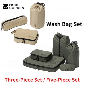 MOBI GARDEN Комплект из трех/пяти предметов, набор сумок для стирки, дорожное деловое нижнее белье, обувь, сумка для хранения, чемодан, портативная косметичка
