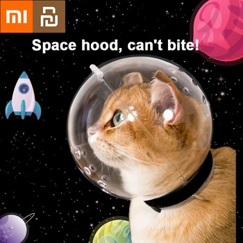 Xiaomi Youpin Pet Дышащий Чехол Для Космического Мяча Прозрачный Антилизывающий, Устойчивый К Укусам, Царапинам Удобный Головной Убор Для Домашних Кошек