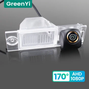 GreenYi 170 ° HD 1080P Автомобильная Камера Заднего Вида для Hyundai Tucson IX35 2015 2016 Ночного Видения Заднего Хода 4-контактный Автомобильный AHD