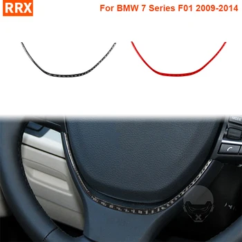 Декоративная полоска для подбородка рулевого колеса, наклейка из настоящего углеродного волокна, накладка для BMW 7 серии F01 2009-2014, Аксессуар для интерьера автомобиля