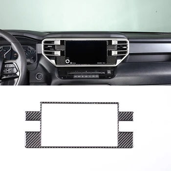 Наклейка на накладку навигационного экрана из углеродного волокна Автомобильные Аксессуары для Toyota 2022-2023