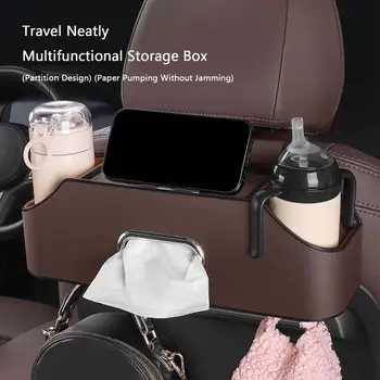 Автомобильный органайзер на заднем сиденье автомобиля, сумка для кошек с несколькими карманами Для организации автоматического хранения, Карманный протектор для путешествий, автоаксессуары