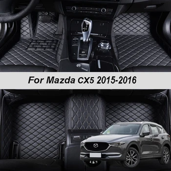 Изготовленные на заказ Кожаные автомобильные коврики для Mazda CX5 CX-5 2015 2016 Детали интерьера Автомобильные ковры Коврики Для ног Аксессуары