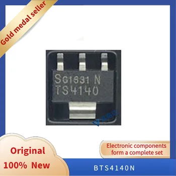 BTS4140N SOT-223-новый оригинальный интегрированный чип
