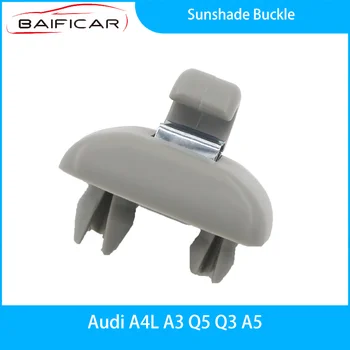 Новая пряжка для солнцезащитного козырька Baificar для Audi A4L A3 Q5 Q3 A5