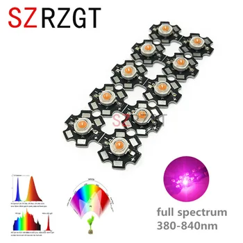 SZRZGT 10PCS 1w 3w 5w полный спектр светодиодных ламп для выращивания 380-840 нм, лучший светодиодный чип для выращивания комнатных растений
