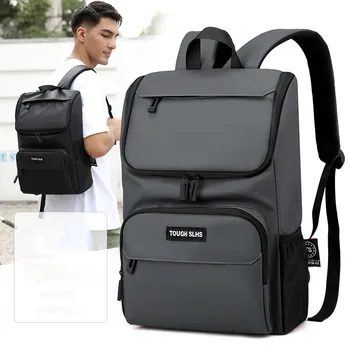 Новый мужской рюкзак большой емкости для отдыха, деловая сумка для ноутбука, модная сумка для отдыха, мужская посылка, сумка