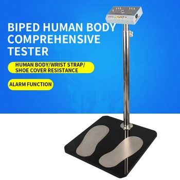 Комплексный тестер человеческого тела SL-031 feet электростатический тестер человеческого тела для определения сопротивления ремешка на запястье, обуви