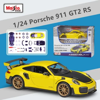 Версия сборки Maisto 1:24 Porsche 911 GT2 RS Модель Спортивного автомобиля Из сплава, Изготовленная на заказ, Металлическая Игрушка, Имитация Модели Гоночного автомобиля, Подарки Для детей