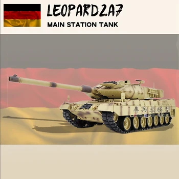 Coolbank Модель 1: 16 Немецкий Леопард 2A7 Главный Боевой ТАНК Симулятор Дистанционного Управления Против Танка Электрические Игрушки Радиоуправляемая Модель Подарок
