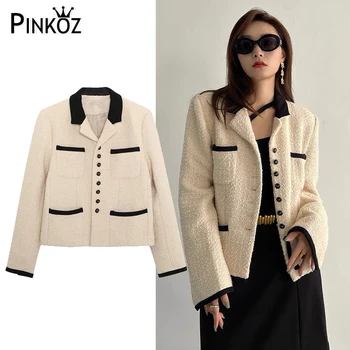 Pinkoz женская бежевая куртка-ПОЛО с вырезом лодочкой, осень-зима, свободная куртка из твида, модная элегантная OL, стильные карманы, однобортные топы, пальто, френч
