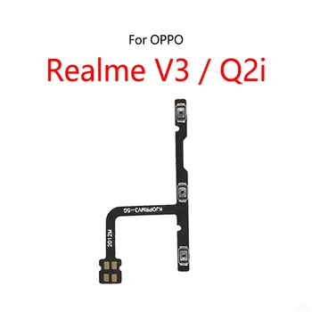 30 шт./лот для OPPO Realme V3/Q2i Кнопка включения, кнопка отключения громкости, гибкий кабель