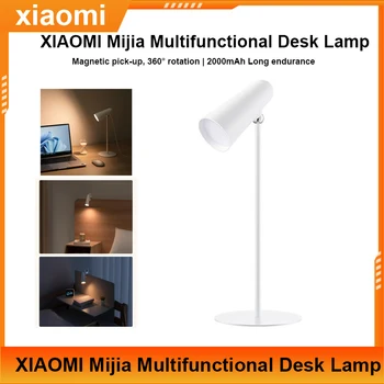 Xiaomi Mijia LED Настольная лампа Многофункциональная перезаряжаемая лампа для чтения Type-c 3 В 1, Портативный прикроватный ночник для кабинета