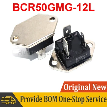BCR50GM BCR50GMG-12L двунаправленный тиристор 50A 600V В наличии новая оригинальная микросхема