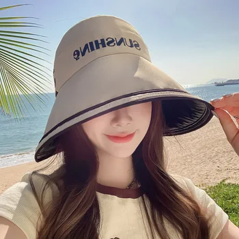 Новая Шляпа В Корейском Стиле, Женская Высококачественная Виниловая Солнцезащитная Шляпа В Полоску С Буквами, Летняя Воздушная Шляпа С Широкими Полями