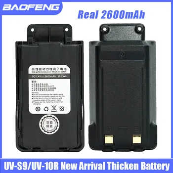 Аккумулятор для портативной рации BaoFeng UV-S9 Plus TypeC C Совместим С литий-ионным аккумулятором UV-10R Pro BF-UVB3 Plus Baofeng Two Way Radio