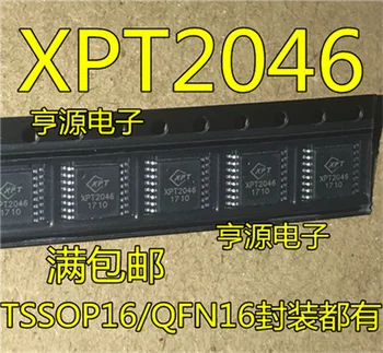Новый патч XPT2046 2046 TSSOP16 / QFN16