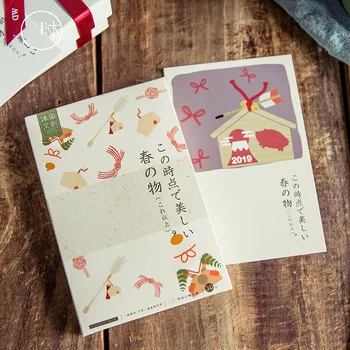 30 листов /комплект Открытка серии Japanese Spring Small Objects, Поздравительная открытка, Открытка с сообщением, подарочная карта на день рождения