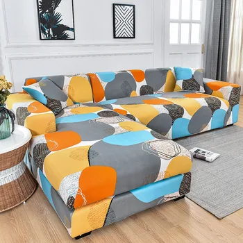 Геометрический эластичный чехол для дивана для гостиной, чехол для подушки, чехлы для угловых диванов для гостиной L-типа Требуются две штуки