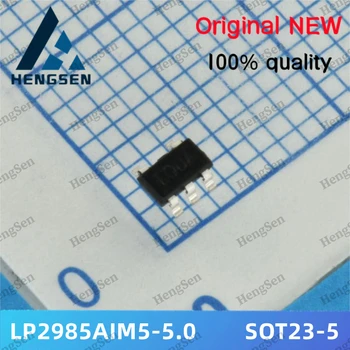 20 шт./лот Встроенный чип LP2985AIM5-5.0 LP2985A 100% новый и оригинальный LOUA