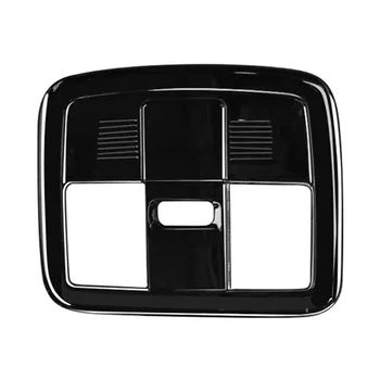Автомобильная Черная лампа для чтения в помещении, рамка панели фонаря на крыше Toyota Raize A200A A210A 2020 -2021 гг.