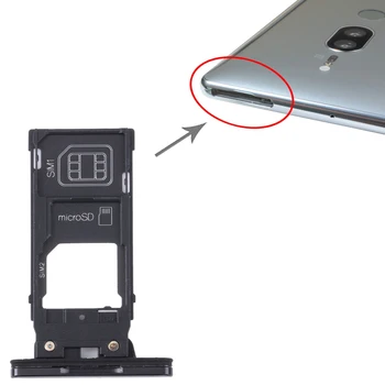 Для Sony Xperia XZ2 Премиум Оригинальный лоток для SIM-карт + лоток для SIM/Micro SD карт