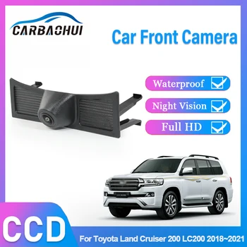 Парковка с видом спереди HD CCD Камера ночного видения с позитивным водонепроницаемым логотипом для Toyota Land Cruiser 200 LC200 2018 2019 2020 2021