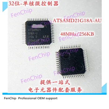 Оригинальный 32-разрядный одноядерный микроконтроллер ATSAMD21G18A-AU flash memory TQFP-48 ATSAMD21G18A ATSAMD21 48 МГц/256 КБ