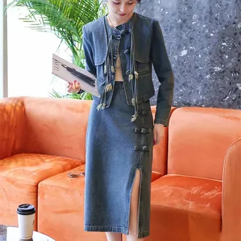 Весенний однобортный жакет с пряжками и длинным рукавом 2023, синяя джинсовая куртка, юбка средней длины, женский комплект из двух предметов