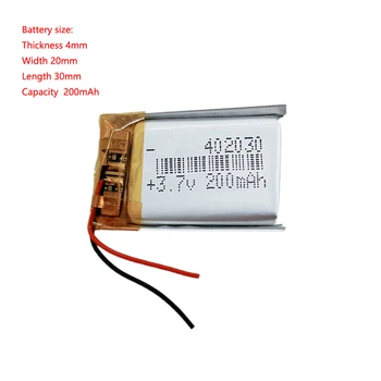 Литий-ионный полимерный литиевый аккумулятор 3,7 В 402030 200 мАч для Bluetooth Gps Mp3 Mp4 рекордера