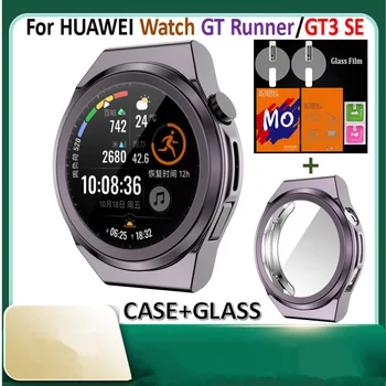 Защитное покрытие с полным покрытием для Huawei watch GT Runner Band, браслет, рамка для браслета, рамка для экрана Huawei GT3 SE, стеклянная пленка для экрана