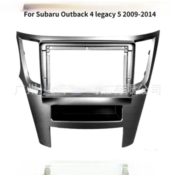 9-дюймовая приборная панель автомагнитолы 2din для Subaru Outback 4 Legacy 5 2009-2014 Стереопанель Gps для крепления панели автомобиля с двойной рамкой Din