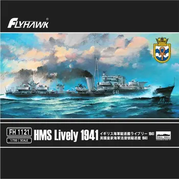 Flyhawk FH1121 1/700 HMS Lively 1941 - масштабный набор моделей
