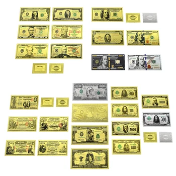 Набор долларов США Различные стили банкнот из золотой / серебряной фольги, украшенных цветом золота и серебра, высокого качества, очень редкие