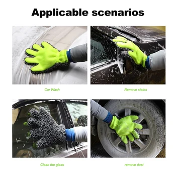 Ультрапортативная многофункциональная перчатка для мытья авто из микрофибры в форме ладони с защитой от царапин Поддержка Дропшиппинга