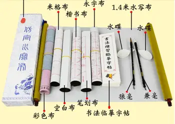 Обучение каллиграфии кистью, письмо водой, практика китайской каллиграфии, бумага для каллиграфии, быстросохнущая имитация бумаги