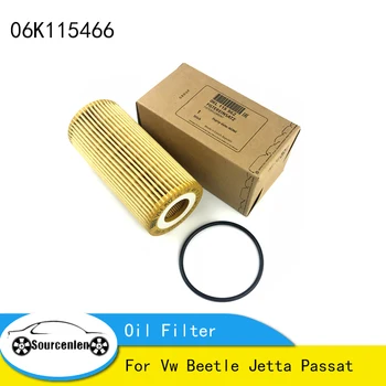 Высококачественный Масляный Фильтр для Vw Beetle Jetta Passat Масляный Фильтр Двигателя Tiguan 06K115466 06K115562 06L115466 06L115562 Автомобильный Фильтр