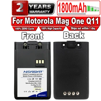 Аккумулятор HSABAT 1800 мАч PMNN4423A для Motorola Mag One Q11, Mag One Q5, Mag One Q9, Mag One VZ-9, Q5 Q9 Q11, VZ-9