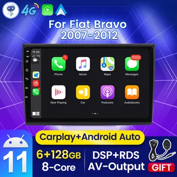 6G + 128G WIFI Android 11 Автомобильный стерео Авторадио Для Fiat Bravo 2007-2012 Видеоплеер Мультимедиа GPS Навигация 2Din 4G LTE RDS FM