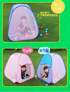 Детская игровая палатка в помещении и на открытом воздухе Складной Дом принцессы, игровые игрушки, ткань с волнистым шаром, складывающаяся 2-4 года 2021 г.