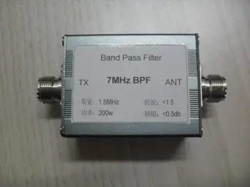 Полосовой фильтр 7M 7MHz с защитой от помех BPF для повышения чувствительности 200 Вт