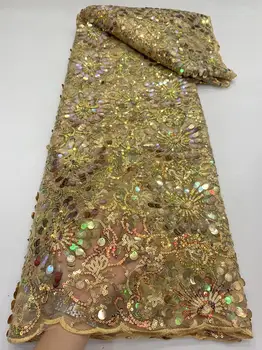 Французский тюль с золотыми блестками, африканская кружевная ткань 5 ярдов, высококачественная Нигерийская свадебная кружевная ткань для новобрачных