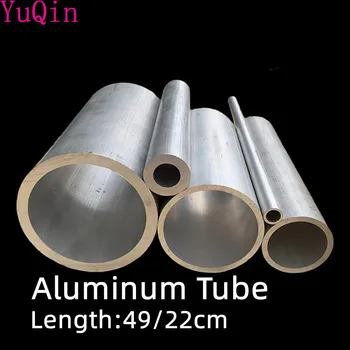 Алюминиевая труба диаметром 6061, полая алюминиевая труба, сплав алюминиевой трубы, втулка вала, шест с ЧПУ, материал