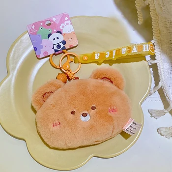 Креативный плюшевый кошелек с милыми животными, мини-сумка для переноски, рюкзак с плюшевыми животными, подвеска, плюшевые кошельки для девочек, брелок для ключей