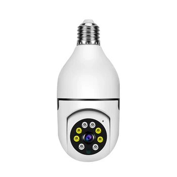 Электрическая Лампочка Камеры Безопасности Прожектор Ночного Видения Обнаружение Движения Двусторонний Звук 2,4 ГГц 5 ГГц