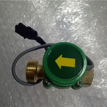 Автоматический переключатель датчика расхода воды с резьбой HT120 G3/4