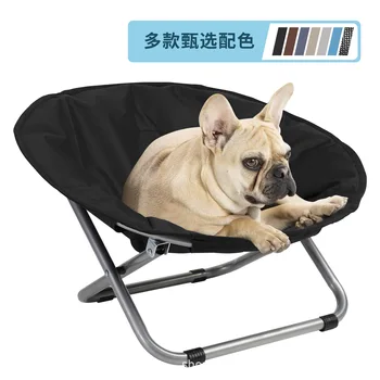 Кресло-кровать для домашних животных, Регулируемое Кресло-кровать Для собак, Кошачье Гнездо, Товары для домашних животных