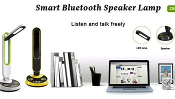 2022 Высококачественное интеллектуальное приложение Bluetooth Беспроводной Интеллектуальный Световой динамик Светодиодная Сенсорная лампа Динамик Будильник Динамик