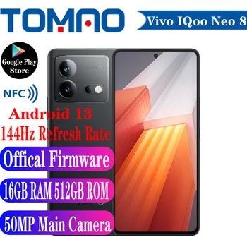 Смартфон Vivo iQOO Neo 8 5G 6,78 
