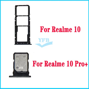 Для OPPO Realme 10 Pro Plus Pro + лоток для sim-карт Держатель для чтения Micro SD адаптер Запасные части для ремонта